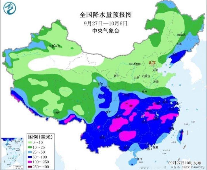 #月底或迎下半年来最强冷空气#这波冷空气确实来势不小，不过福建可能没那么快凉下来。根据 中国天气和 