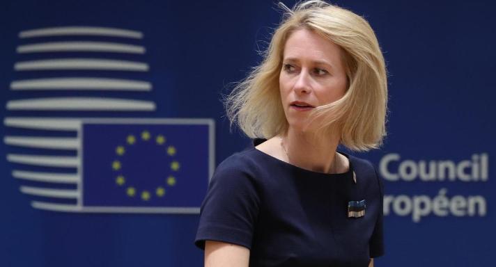 欧盟外交部长卡娅·卡拉斯说：“美国已经非常明确地表示，它想要分裂欧洲。他们不喜欢