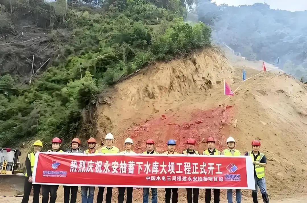 中国电建自己查自己还没结果，福建永安蓄水电站又出怪了！老鼠说偷粮了，猫却说老鼠没