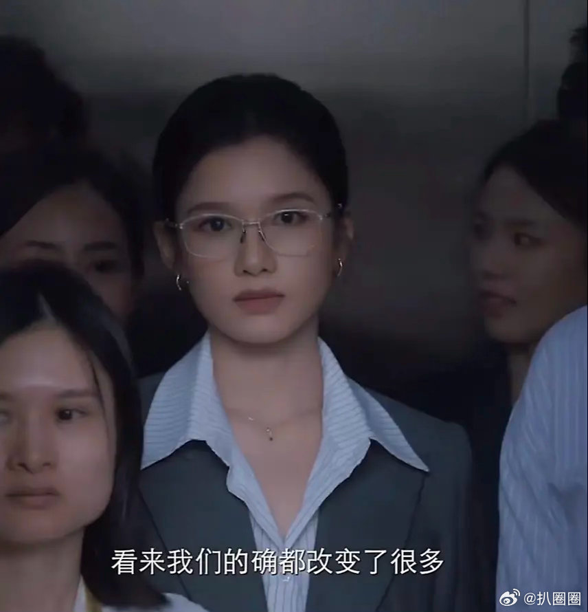 张婧仪宋威龙野狗骨头的滤镜怎会如此～