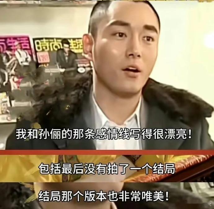 原来甄嬛传原定结局是这样…这个结局如何？​​​