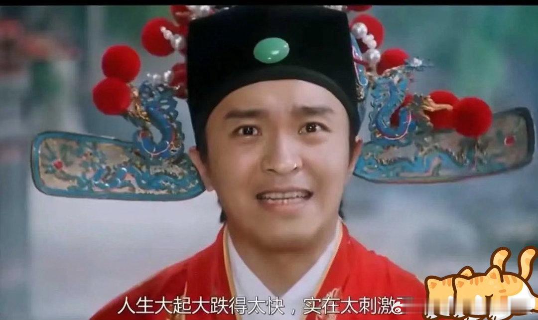 卖了怕涨，拿着怕跌？老股民教你一招，涨跌都能睡得香 前几天群里有个朋友吐槽——他