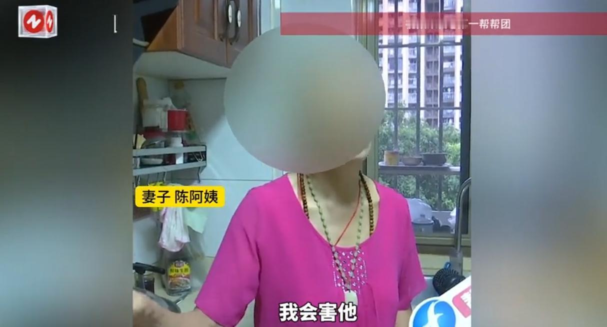 福建福州，一对夫妻长期过着AA制生活，各做各的饭、各睡各的屋，连鸡蛋都要编号