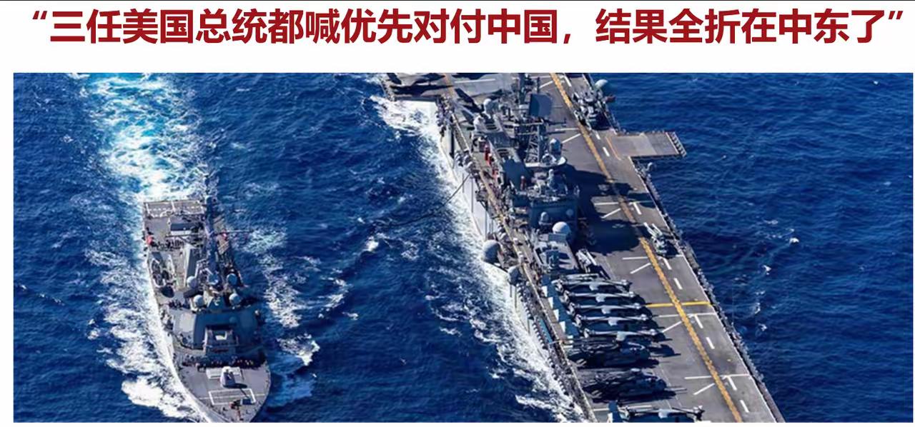 小布什，2003年发动伊拉克战争奥巴马，继续伊拉克战争！特朗普，2026年，