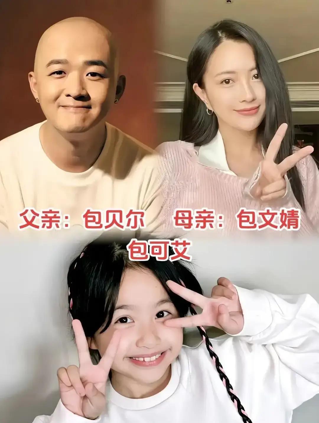 别再以为所有星二代，都在抢着替你“教孩子”。王阳女儿“小棉花”6岁，颜值刷