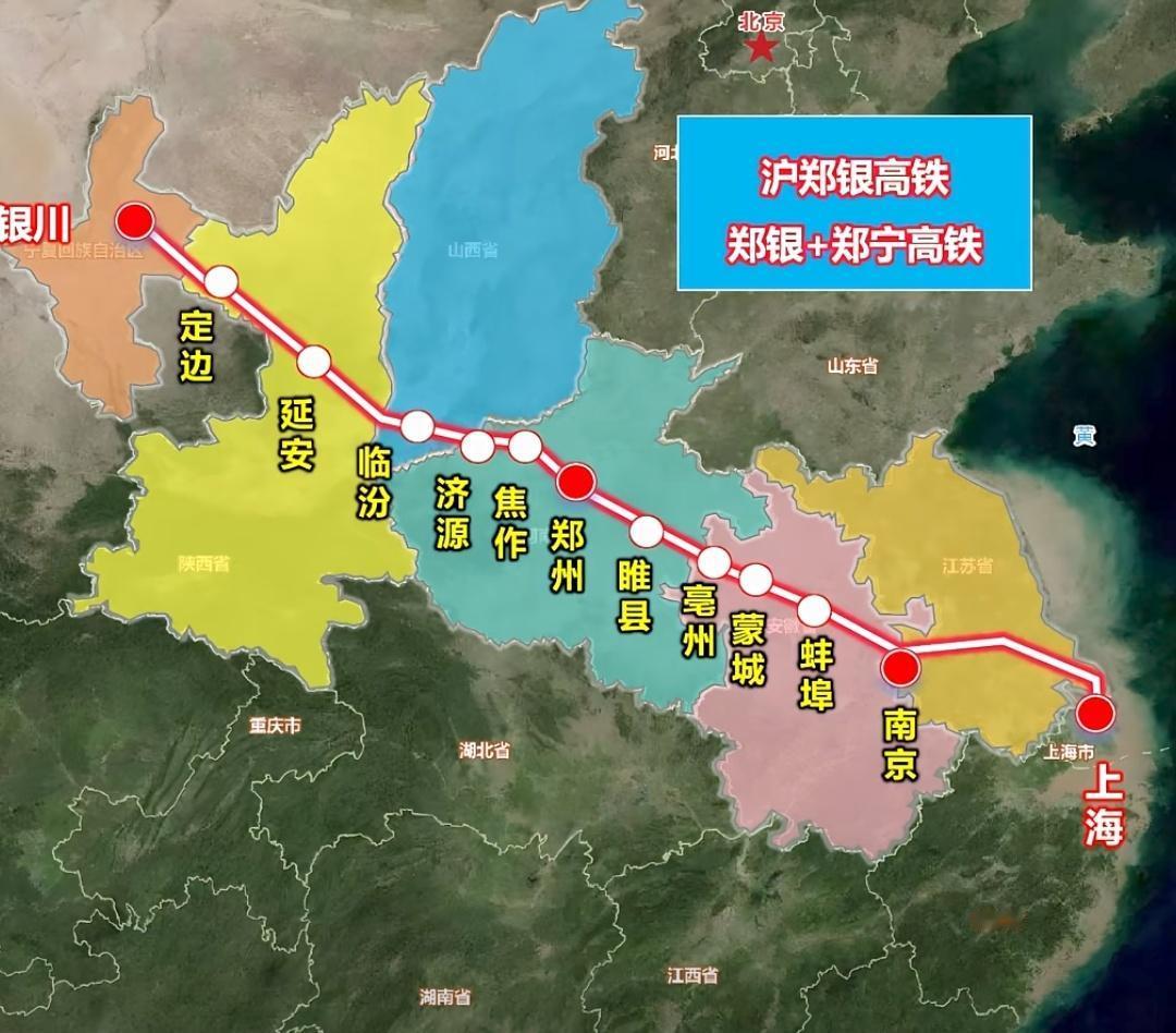 沪银高铁线路如此的直顺，又是一条连接西北地区到华东地区的高铁大动脉，其中加强了郑