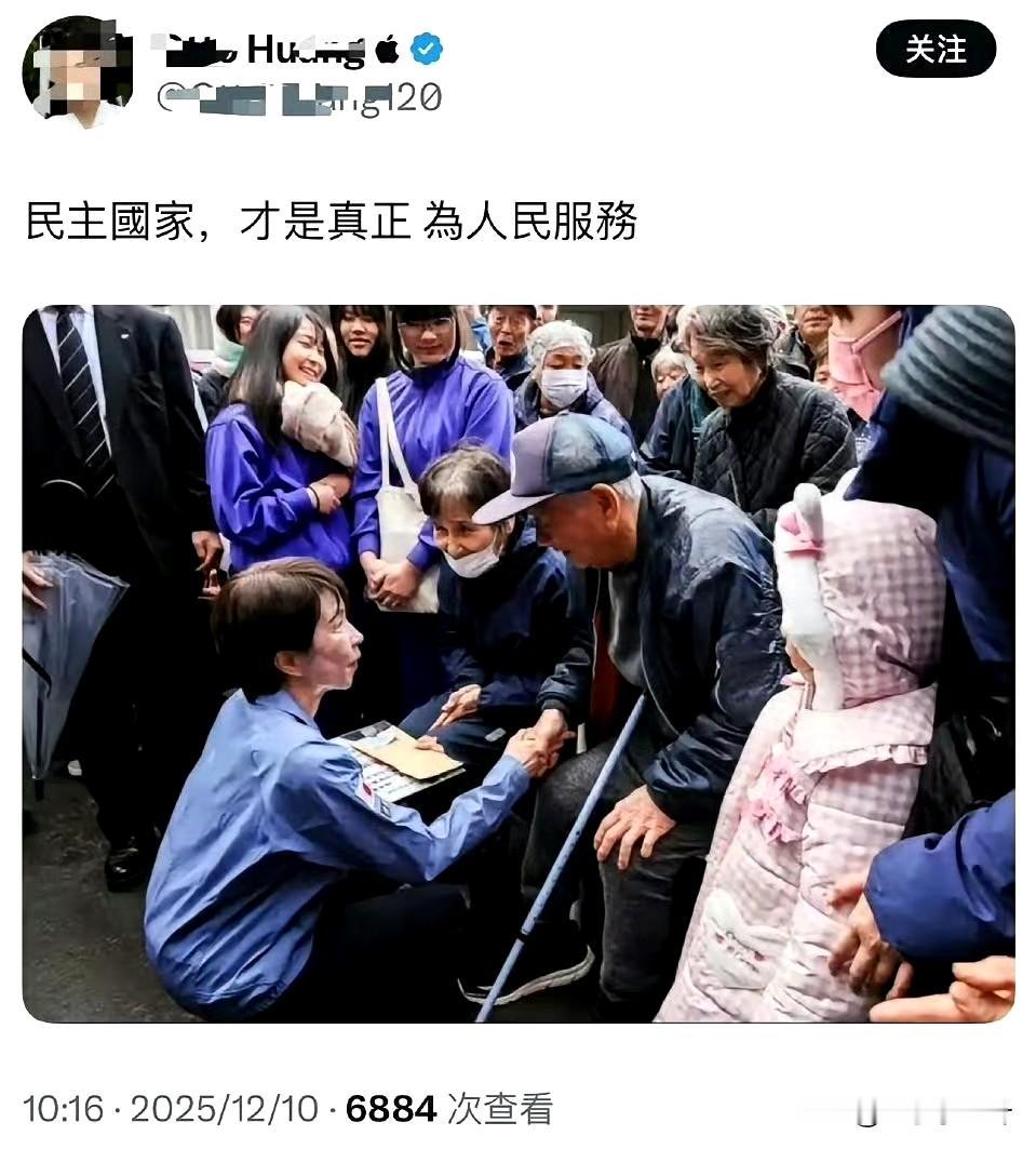 日本这方面很强的，要拍什么场景都有现成的，什么街头公园公交车，私宅医院按摩店，选