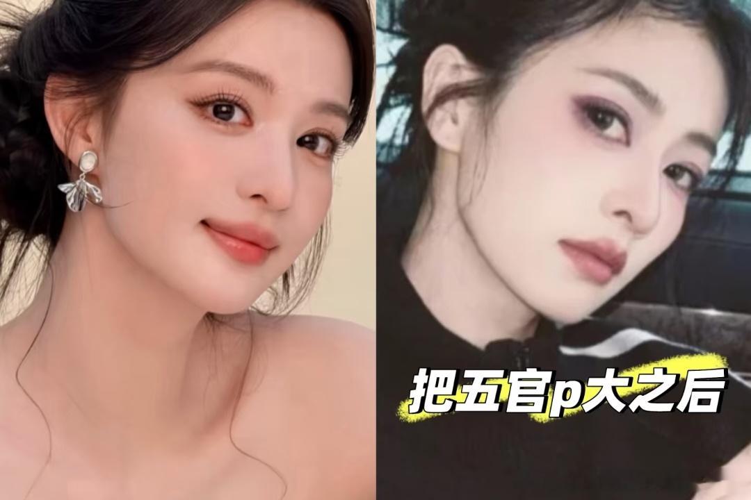这么看白鹿和王楚然真的好像！把白鹿的五官放大就和王楚然一模一样了