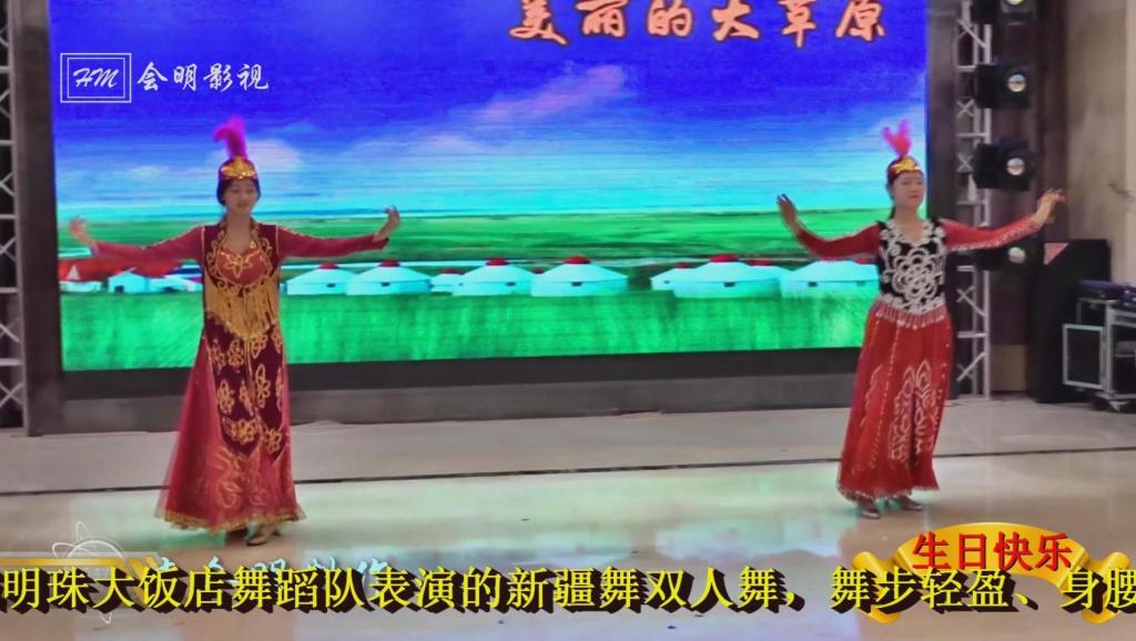 入党申请书 led大屏幕演出舞蹈背景 企业年会晚