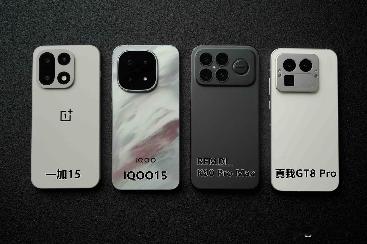 预算有限，子品牌旗舰机型该怎么选？首先必须要说的是今年的手机定价是真挺贵