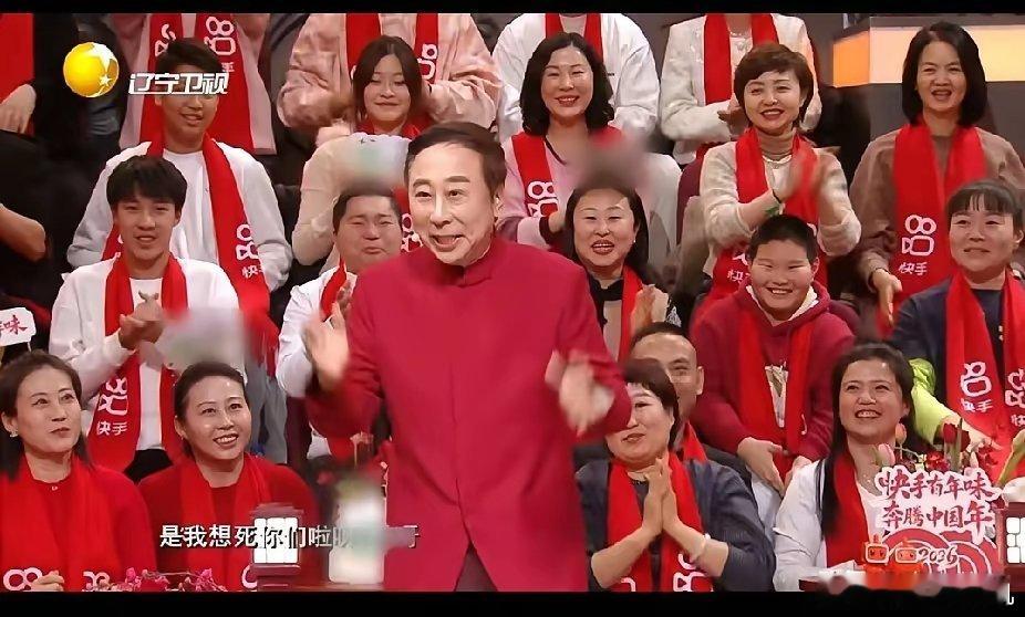 辽宁春晚，做了一件其他卫视想做却很难做到的事，不是请了某个请不了的演员，而是几乎