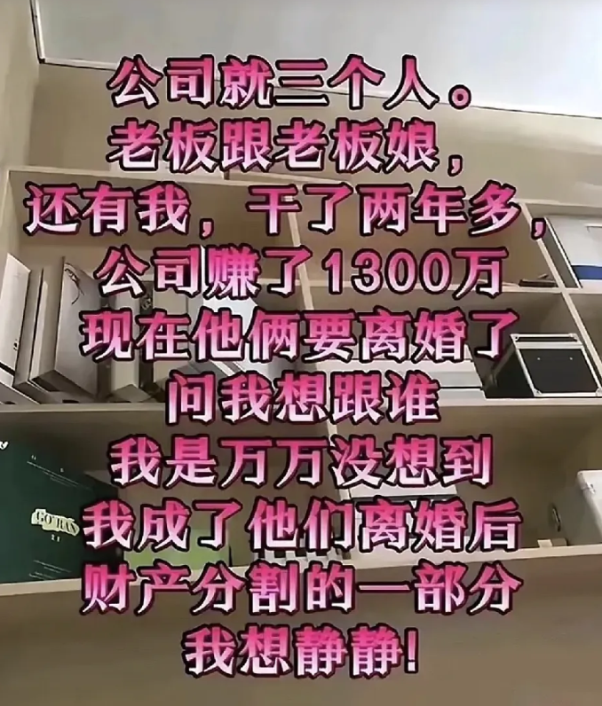 人才啊！笑死我了[捂脸哭][捂脸哭][捂脸哭][捂脸哭]