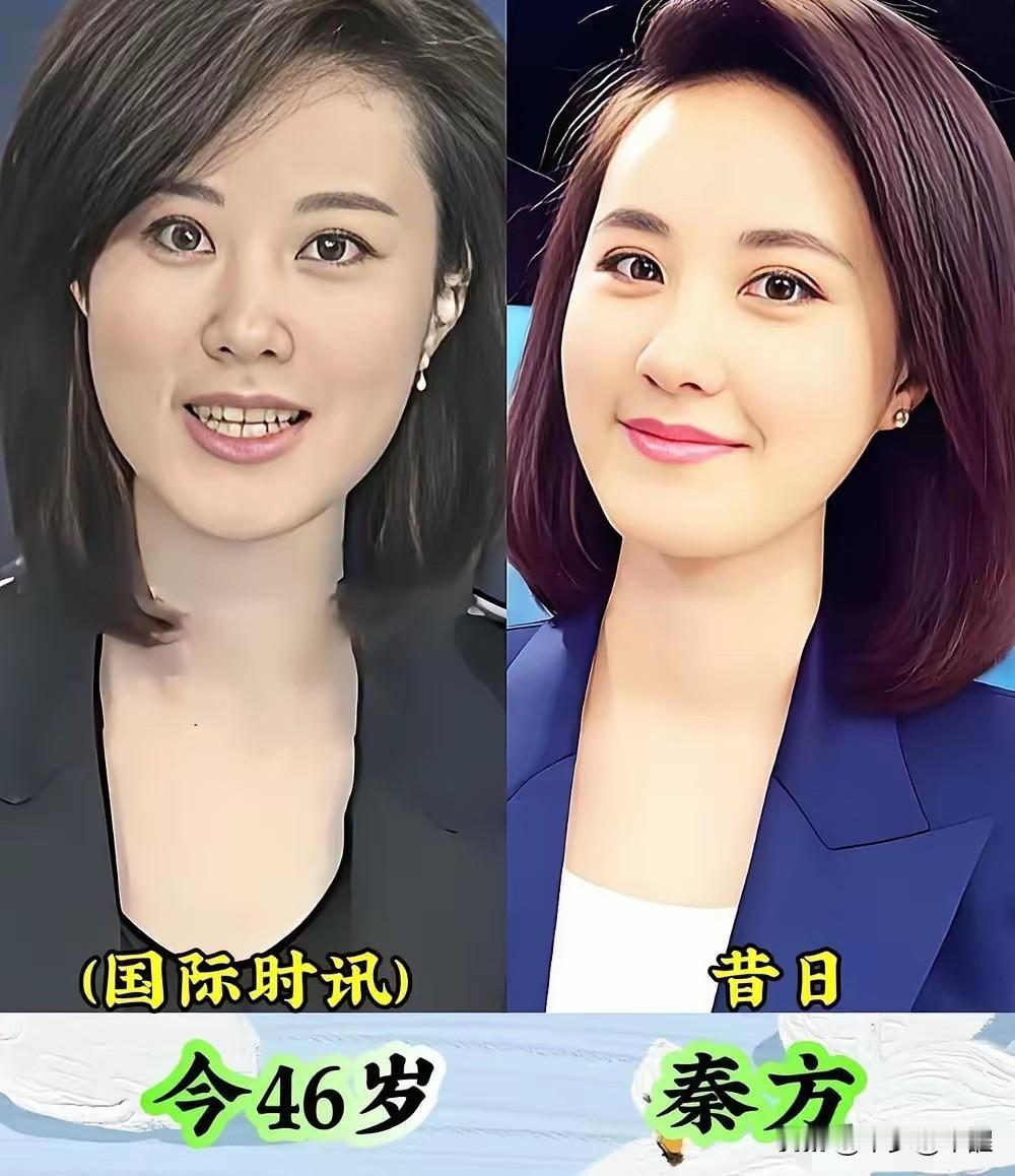 央视女主播今昔对比｜岁月沉淀知性风华提起央视女主持人，我们最先想起的，永远是
