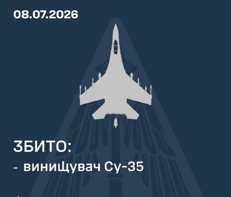 一架F-16引蛇出洞，两架F-16埋伏半路，苏35最终死于爱国者之手卢甘斯克