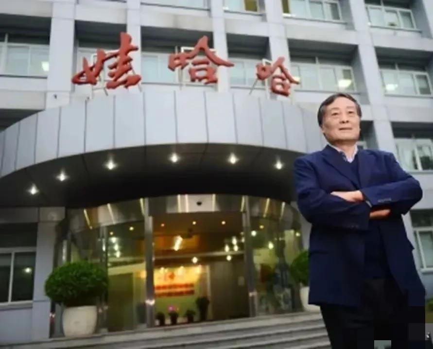 “哇哈哈”又给女士们上了一课！都以为他只有宗馥莉一个女儿，谁知人家还有三个，