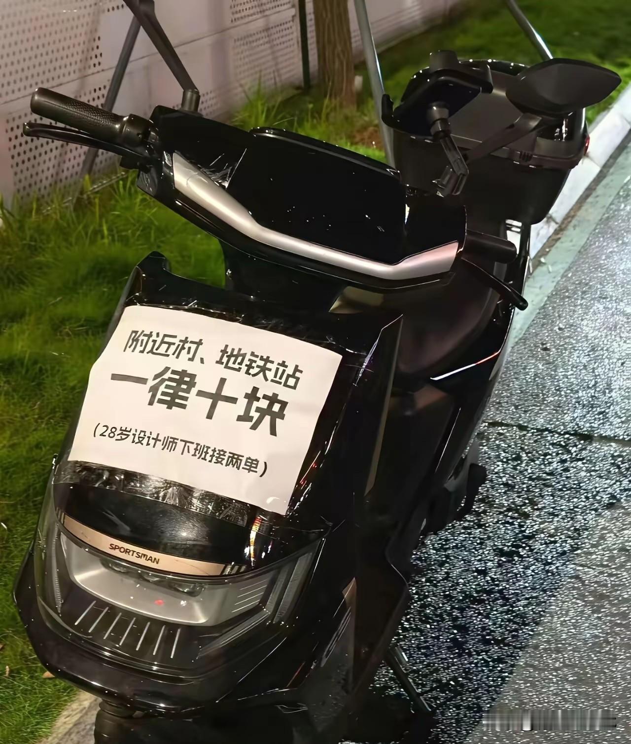 现在都不容易啊