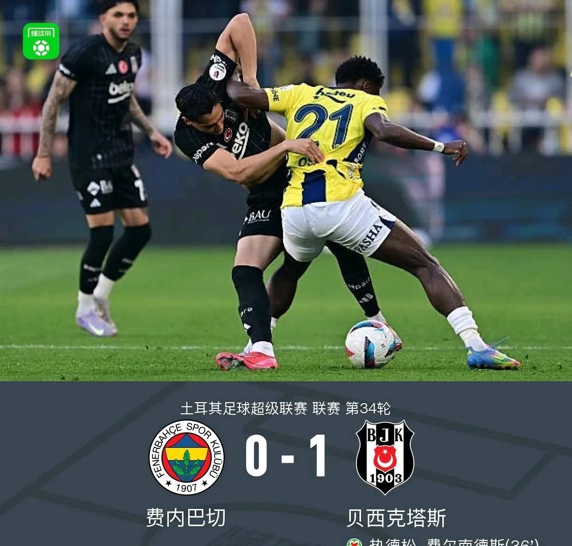 土耳其曼联德比，穆里尼奥0-1索尔斯克亚，魔力鸟老矣？其实这场比赛，都是老面孔