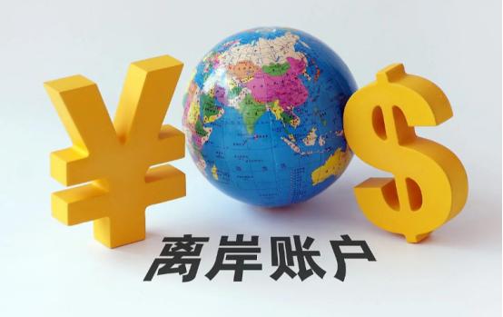 5300亿资本大逃亡！国家严查1.5万富豪组团移民，这次动真格了2026年3