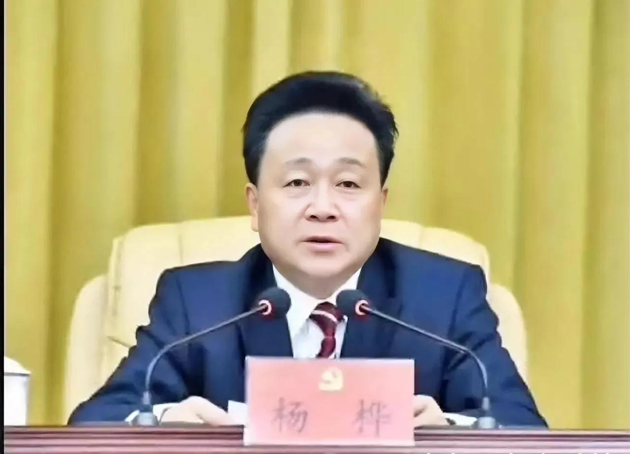 四十年仕途，一朝梦碎！贵州“巨腐”杨桦案，你想不到的内幕！贵州，杨桦，1963