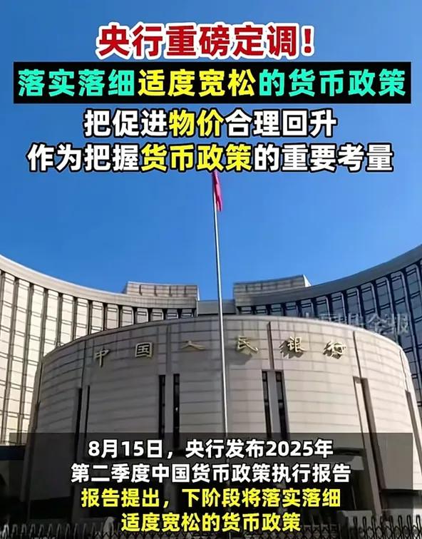 新一轮全国性的涨价潮, 或已进入倒计时…