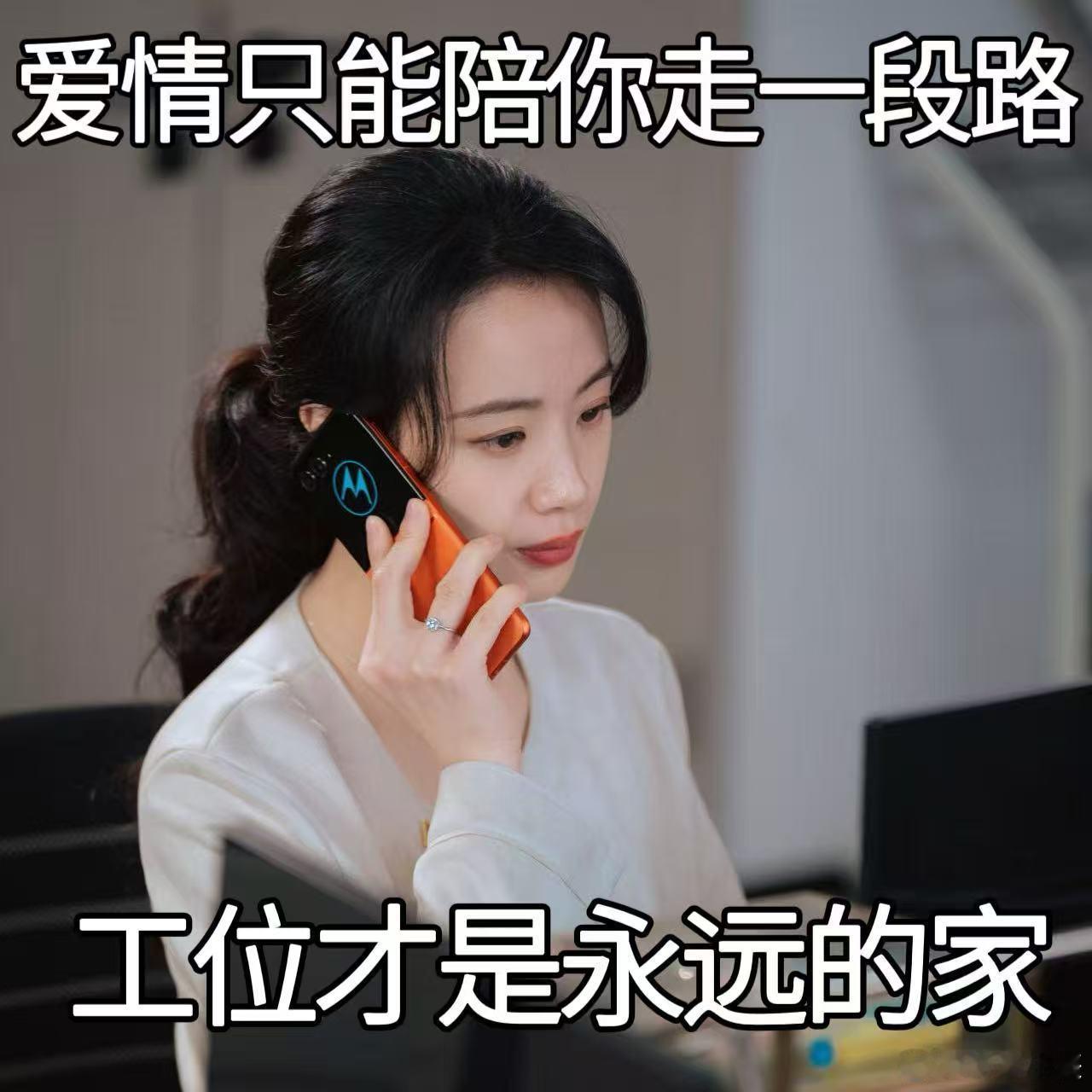 李梦不在意演不演女一不抢C位抢剧本！李梦用演技证明：没有小角色只有小演员。金子
