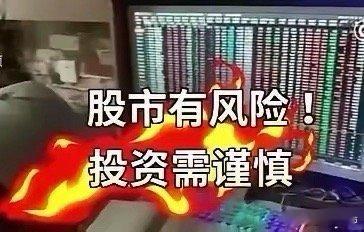 【商业航天】业绩高增长的上市公司一、火箭配套核心（增速最高）1. 中泰股份(30