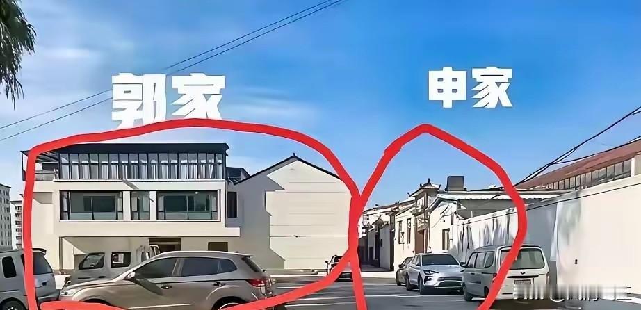 申家实在不明智，偏要招惹区政协委员赵某晖一家。对方有产业有人脉，实力雄厚，普