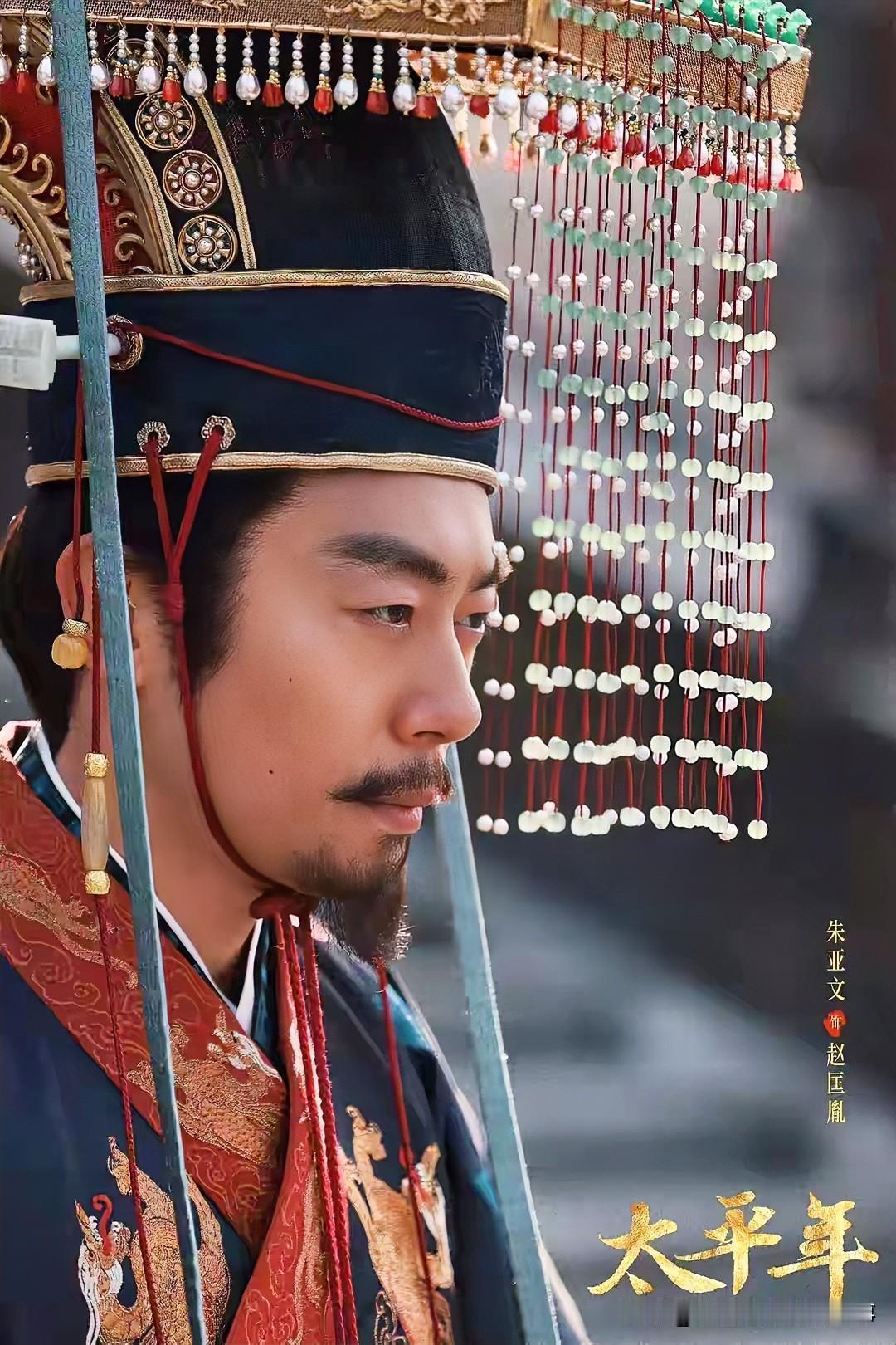 斧声烛影是否真事暂且不说，赵匡胤传位给弟弟是早就公开决定了的，《续资治通鉴长编》