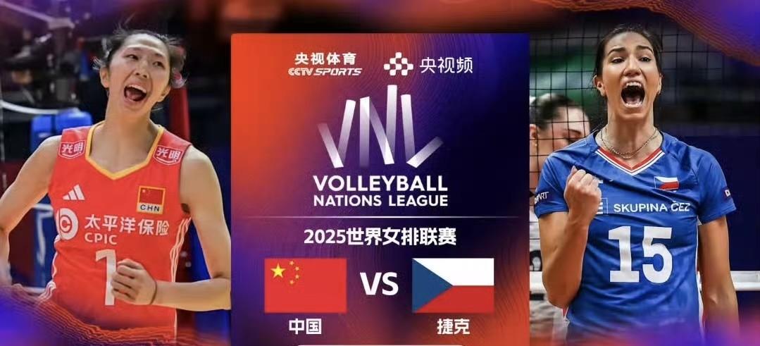 正在直播中国女排VS捷克女排！赵勇教练在首发阵容上做出了调整，万梓玥搭档王媛媛打