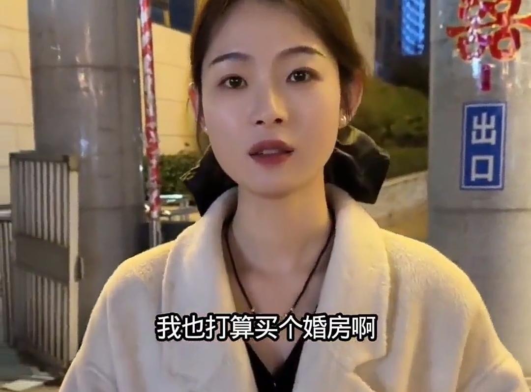 谈恋爱表白根本不是这样的。现在网络上流行一种段子，就是男女青年的表白，我喜欢你，