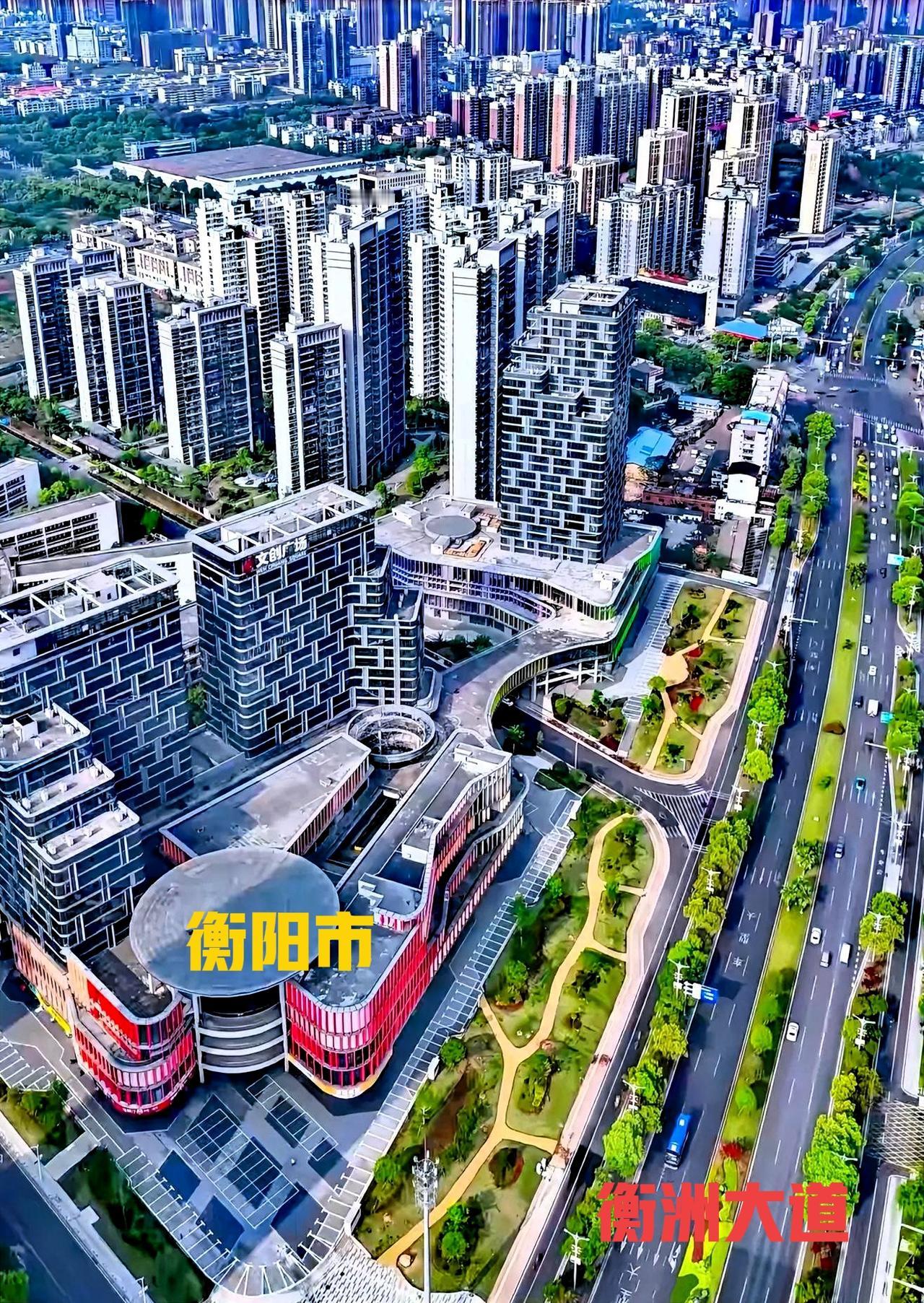 在网上，有很多网友说衡阳城建差的人也不少，但是看看衡阳的城建真实场景，真的有那么