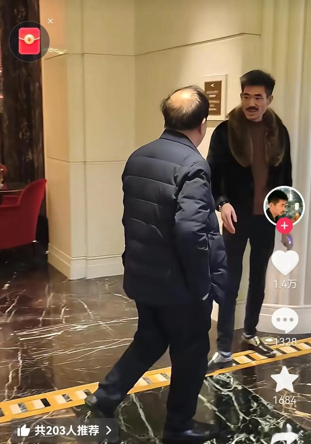 曹德旺没握那只手却攥紧了中国实业的未来曹德旺没握网红伸出的那只手，却牢牢握