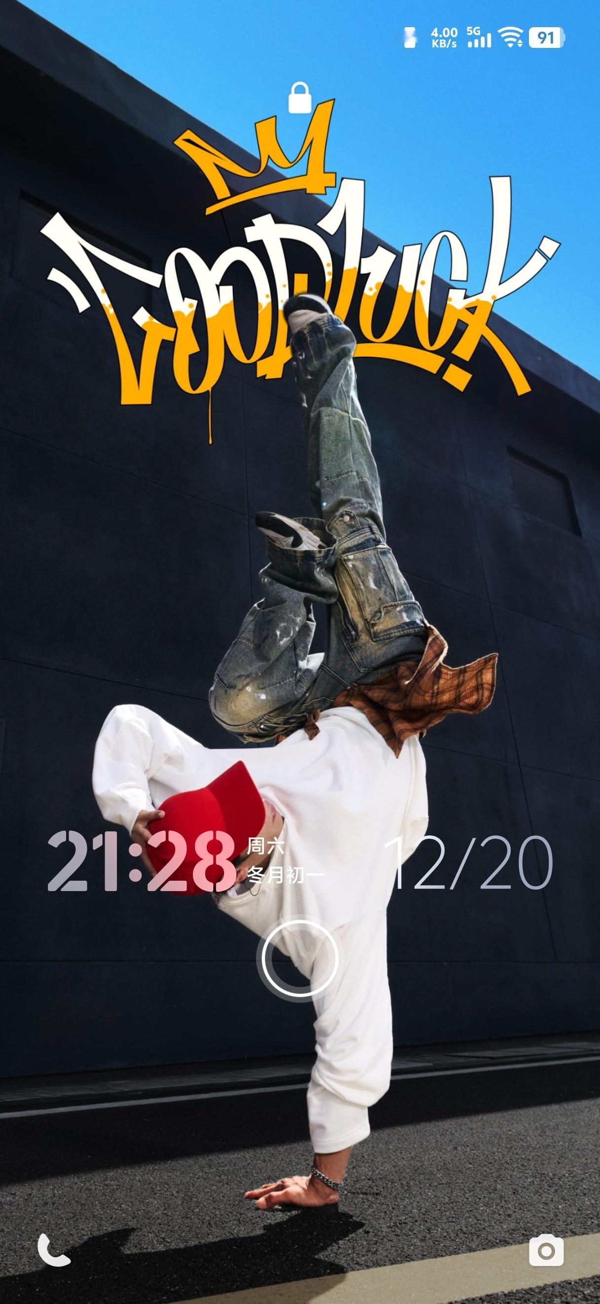 太喜欢这台手机了，无比喜欢，爱不释手的那种。来自小屏的极致手感，性能强，系统无比