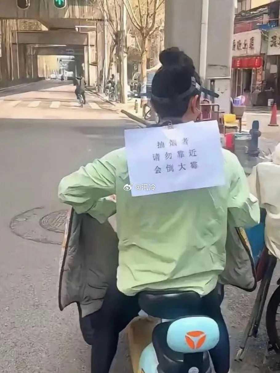 丑人多作怪