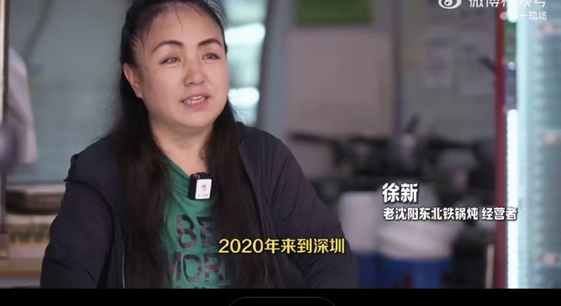 看完真的心里发酸，亲情真的很珍贵。这份姐弟情太让人动容了。凌晨的灯光，是她给家人