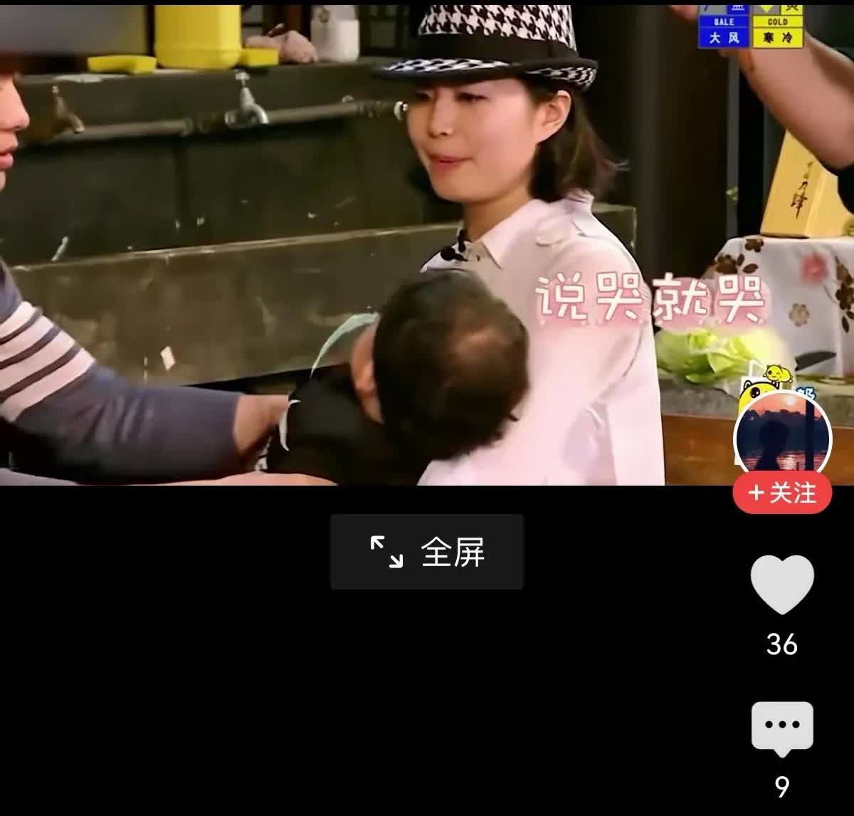 黑瘦短发，被嘲配不上高云翔。网友集体替董璇不值，我却嗅到另一种剧本。