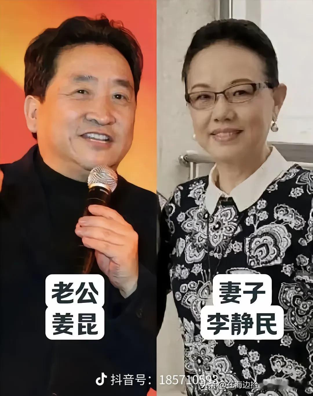 台上他们是带给大家欢乐的相声演员，台下有着默默陪伴相守的爱人。一起来看看相声