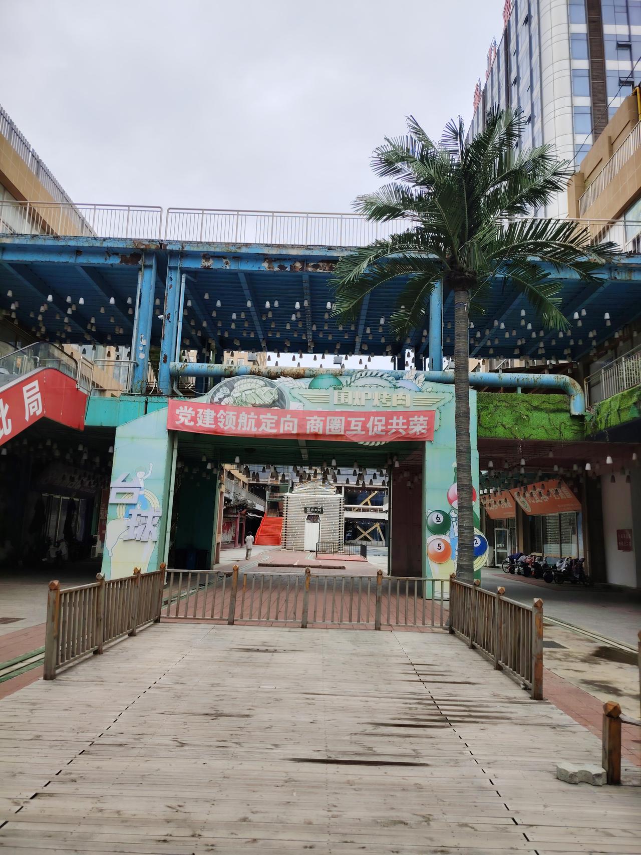 为什么我们不能忘记抗美援朝