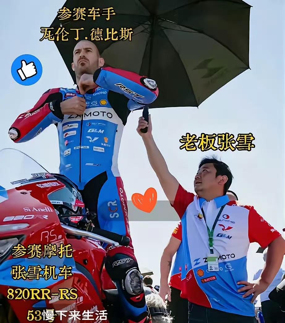 聊到职业体育，绕不开一个很现实的词：残酷。尤其是摩托车竞速这类吃身体、更吃经验的