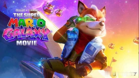 任天堂第一方《星际火狐》新作曾被爆料人NateTheHate透露，在本月初时，他