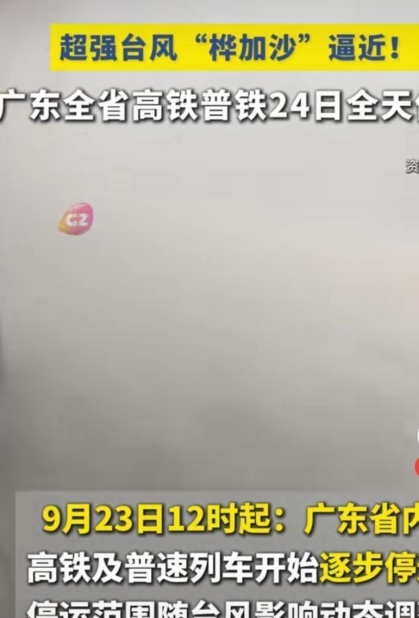 谢老板不错，为员工时刻着想