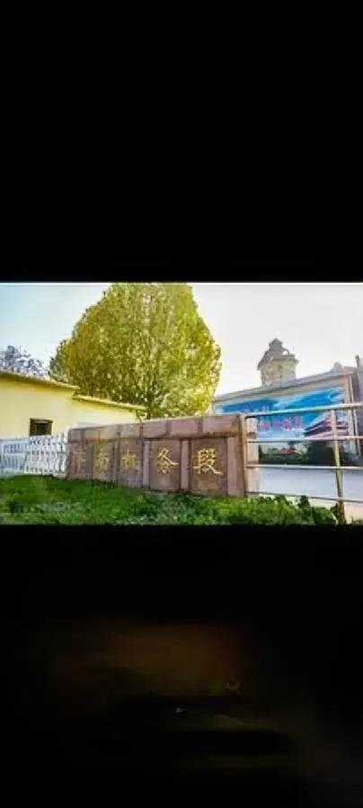 铁路又上热搜了！这次…看完视频我有话要说济南机务段外卖事件里，门卫按规不