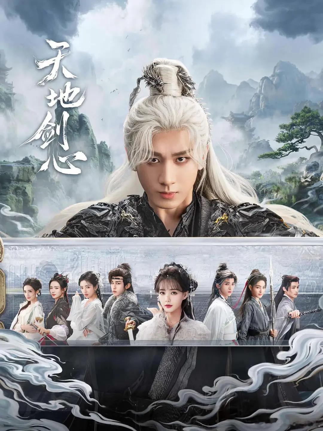 其实，成毅今年也有三部作品冲击白玉兰最佳男主角，但都未能提名，你觉得算今年的遗珠
