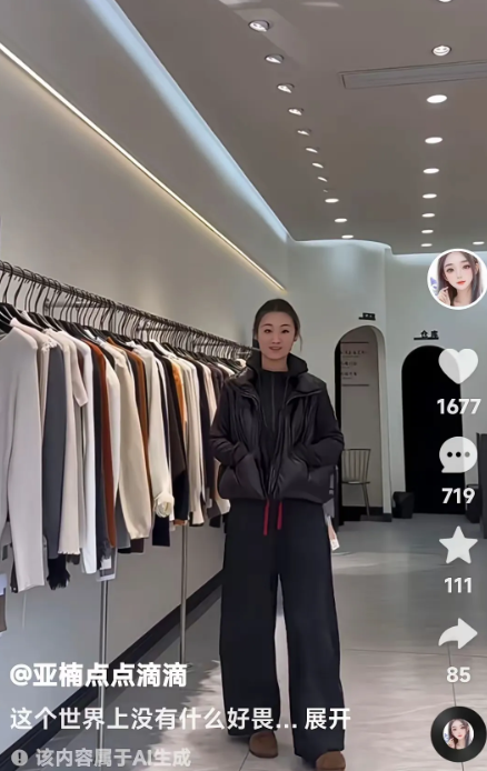 很多网友都说，陈亚楠会孤身一辈子了！这事儿也不怪别人，说到底就是她没想明白“鱼