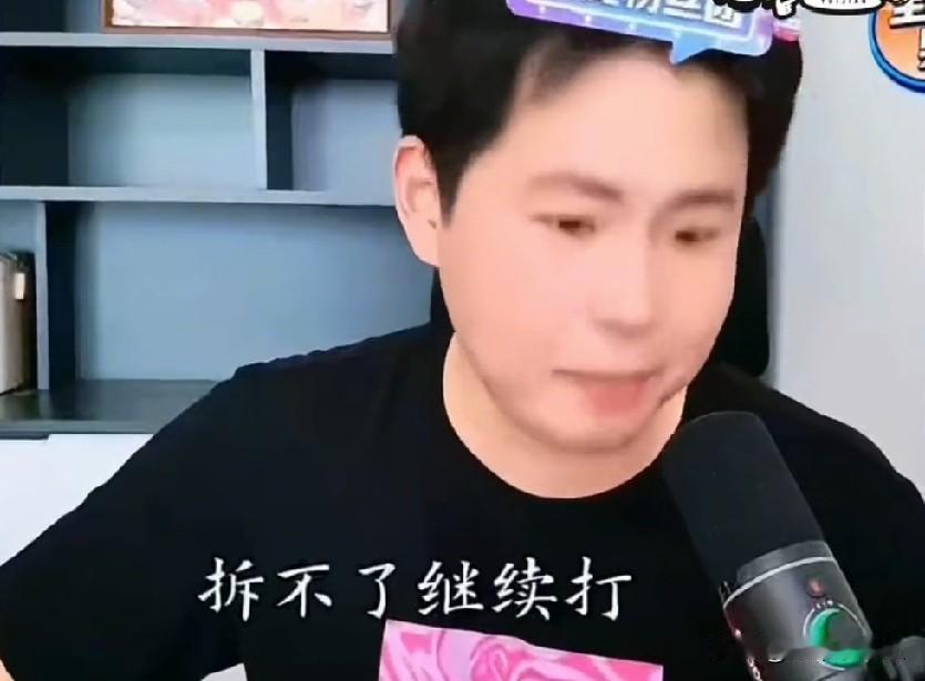成导怒了：莎头拆不了！拆不了！他们适不适合，人家自己不清楚吗？美国大满贯，