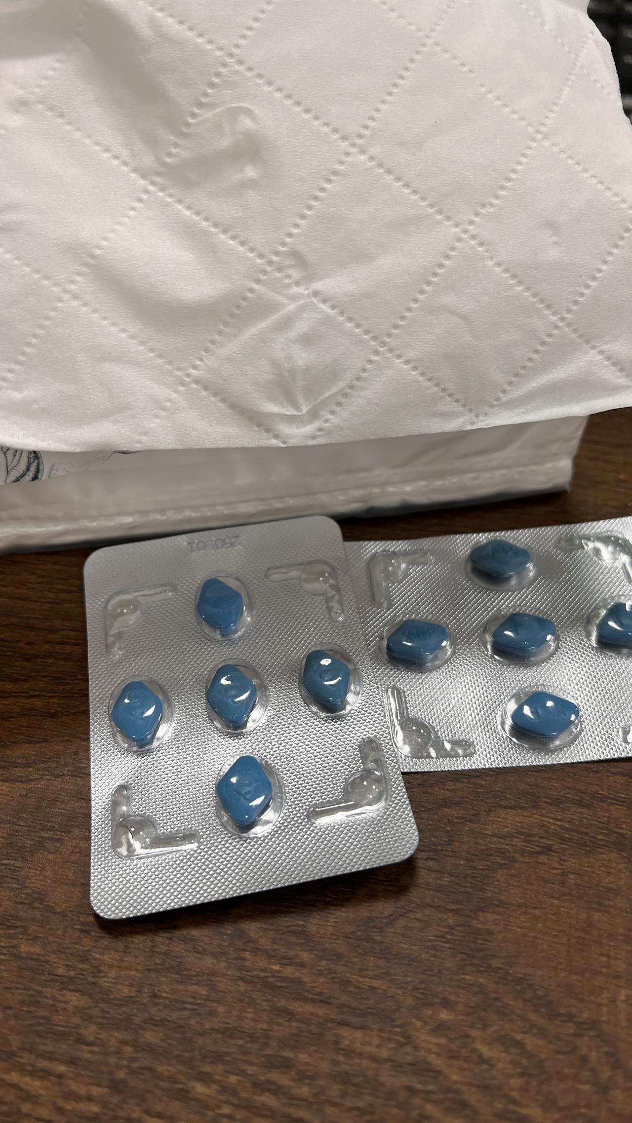 一个小药片，按需服用，改善男人不举、“掉链子”的尴尬对很多步入中年的男