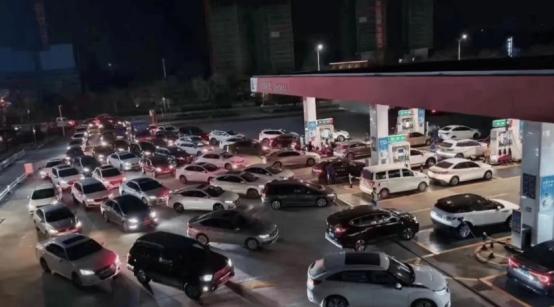 中国再次撞大运！石油危机席卷全球，这一次，时代的答案是新能源 中东局势持续升