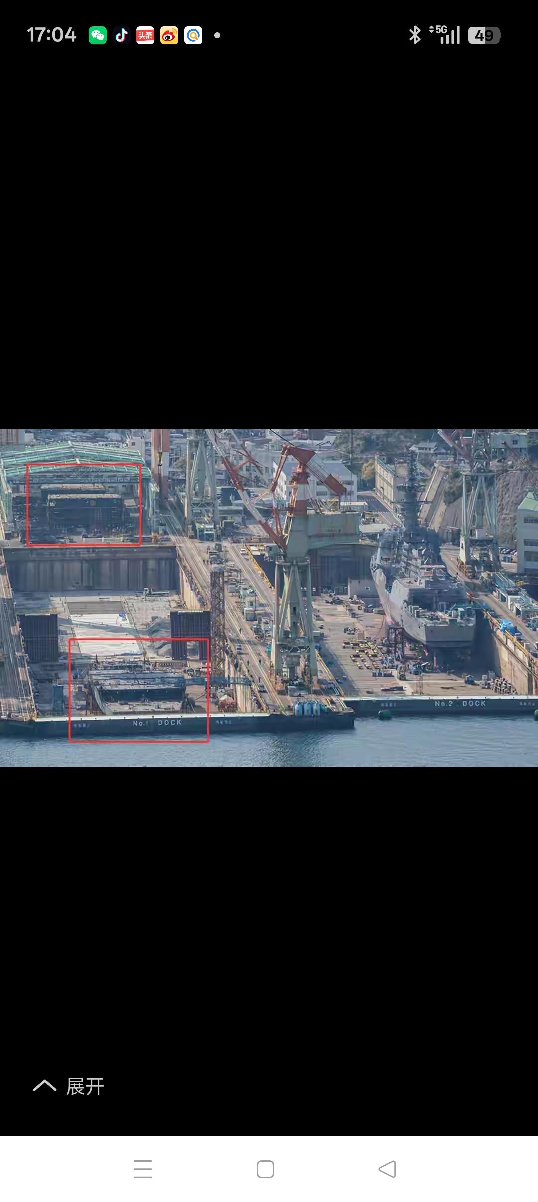 小日本的ASEV（宙斯盾系统搭载舰）已成型，东大的055B在哪里？！