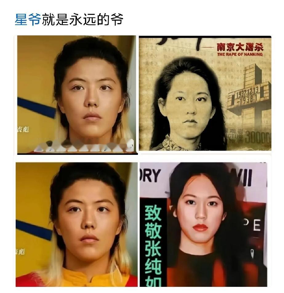 有时我也觉得是巧合，但想想大话西游里那么多伏笔，也不是不可能的。