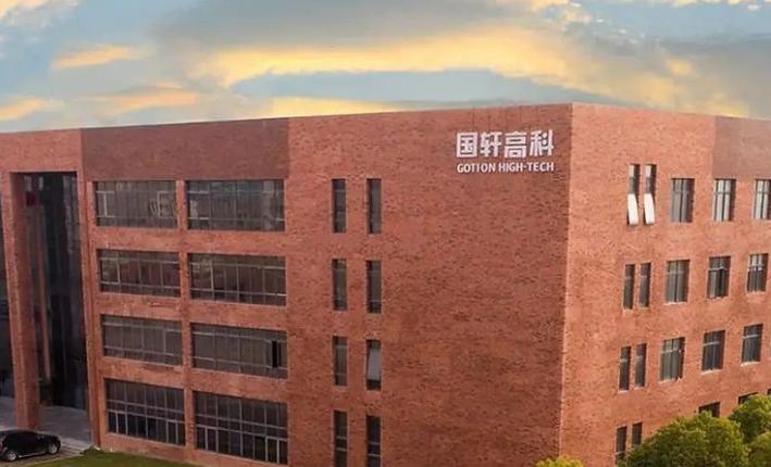 ☁中企决定放弃在美国建造工厂,保命比赚钱重要,密歇根24亿美元打水漂!
